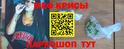 ПСИЛОЦИБИНОВЫЕ ГРИБЫ Кунгур