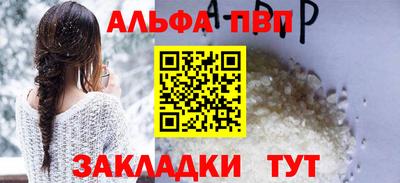 ПСИЛОЦИБИНОВЫЕ ГРИБЫ Кунгур