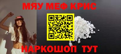 ПСИЛОЦИБИНОВЫЕ ГРИБЫ Кунгур