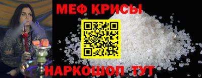 каннабис Лесосибирск