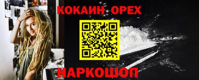 мет Кумертау