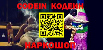 кокаин Ликино-Дулёво
