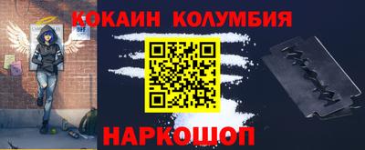 амф Кулебаки