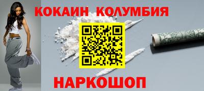 ПСИЛОЦИБИНОВЫЕ ГРИБЫ Кунгур