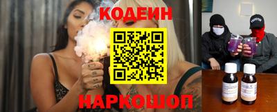ПСИЛОЦИБИНОВЫЕ ГРИБЫ Кунгур