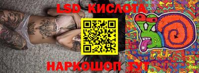 мет Кумертау