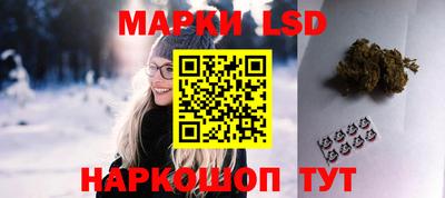 дурь Ливны