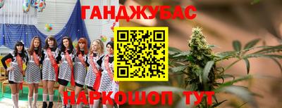 ПСИЛОЦИБИНОВЫЕ ГРИБЫ Кунгур