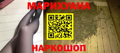 мет Кумертау
