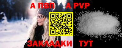 мет Кумертау