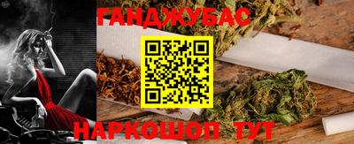амф Кулебаки
