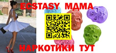 амф Кулебаки