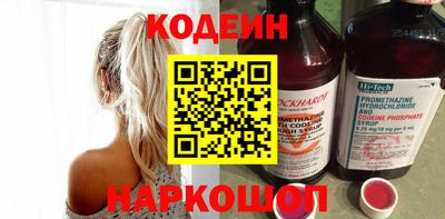 амф Кулебаки