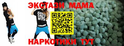 кокаин Ликино-Дулёво