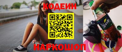 мет Кумертау