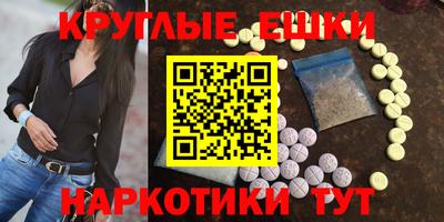 мет Кумертау