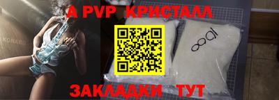 ПСИЛОЦИБИНОВЫЕ ГРИБЫ Кунгур