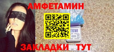 мет Кумертау