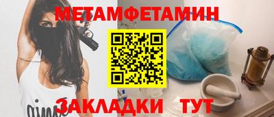 ПСИЛОЦИБИНОВЫЕ ГРИБЫ Кунгур