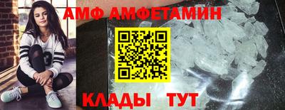 мет Кумертау