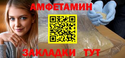 дурь Ливны