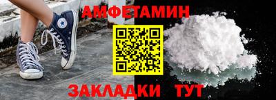 мет Кумертау
