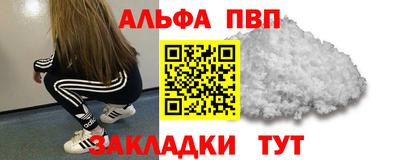 мет Кумертау