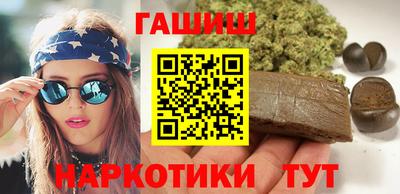 амф Кулебаки