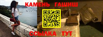 ПСИЛОЦИБИНОВЫЕ ГРИБЫ Кунгур