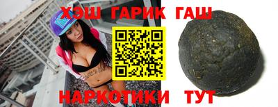 ПСИЛОЦИБИНОВЫЕ ГРИБЫ Кунгур