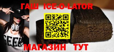 мет Кумертау