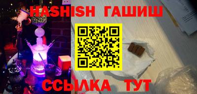 ПСИЛОЦИБИНОВЫЕ ГРИБЫ Кунгур
