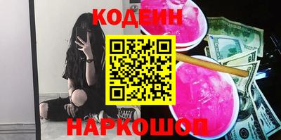 ПСИЛОЦИБИНОВЫЕ ГРИБЫ Кунгур