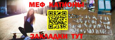 каннабис Лесосибирск