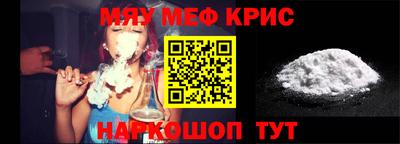 амф Кулебаки