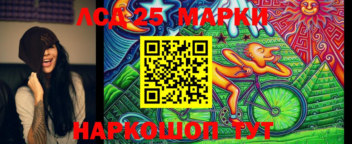 Марки N-bome 1500мкг  Марки N-bome 1500мкг  где купить наркоту  Будённовск  Вход с VPN 